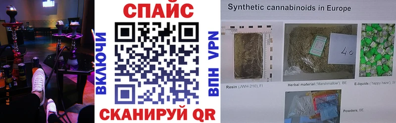 БУТИРАТ 1.4BDO  Купить где  Динская 
