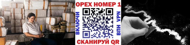 Купить закладки  Динская  Кокаин 98% 