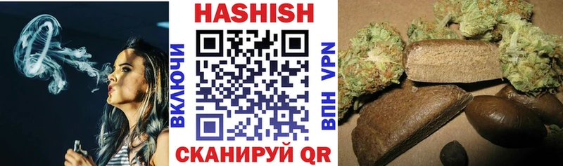 ГАШ 40% ТГК Динская