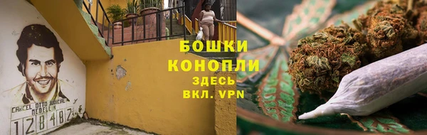 кокаин премиум Красноперекопск