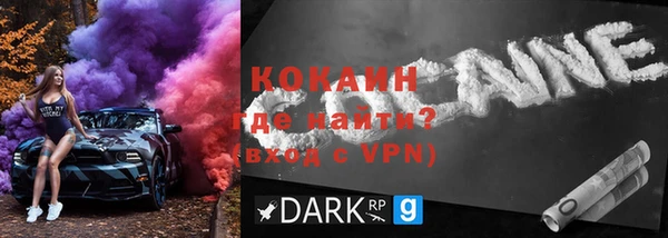 амфетамин Краснотурьинск