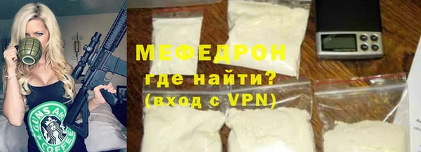 амфетамин Краснотурьинск