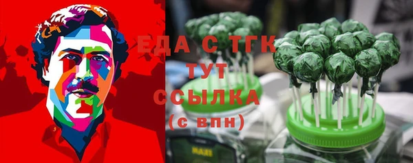 амфетамин Краснотурьинск