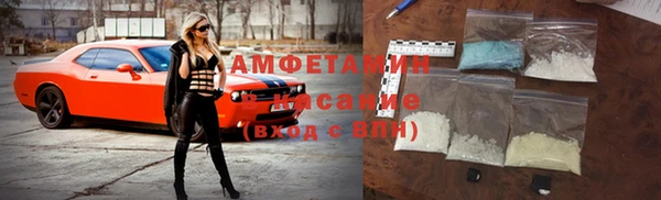 MDMA Premium VHQ Краснослободск