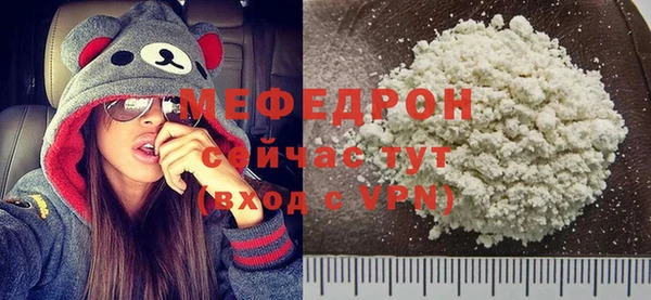 амфетамин Краснотурьинск