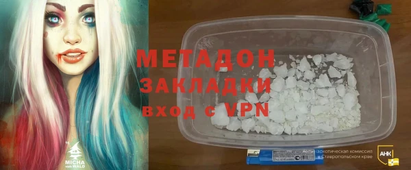 амфетамин Краснотурьинск