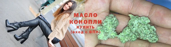 кокаин премиум Красноперекопск
