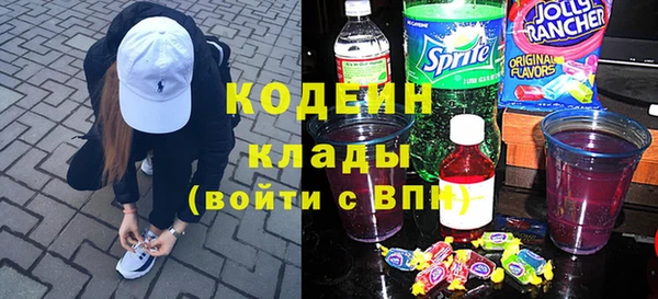 MDMA Premium VHQ Краснослободск