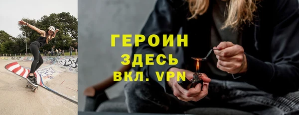 амфетамин Краснотурьинск