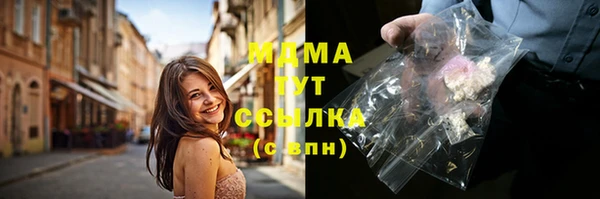 амфетамин Краснотурьинск