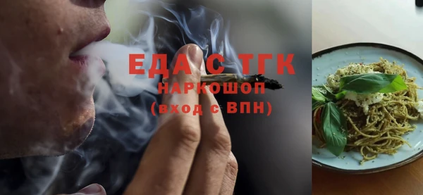 MDMA Premium VHQ Краснослободск