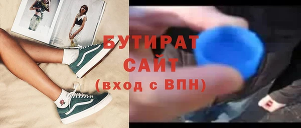 амфетамин Краснотурьинск