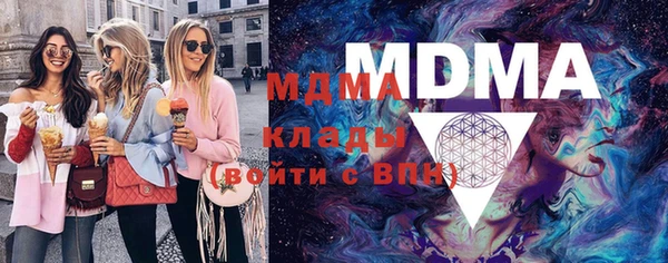 амфетамин Краснотурьинск
