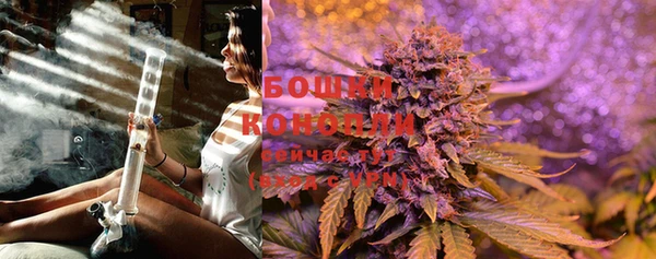 MDMA Premium VHQ Краснослободск