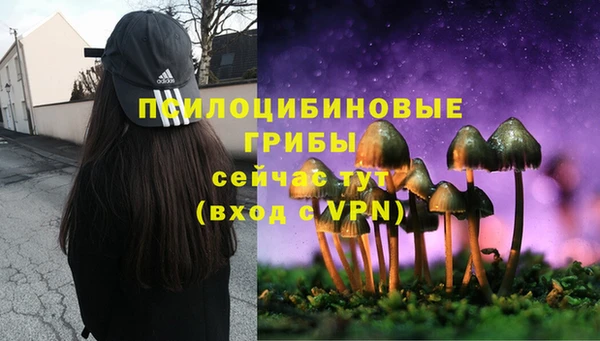 амфетамин Краснотурьинск
