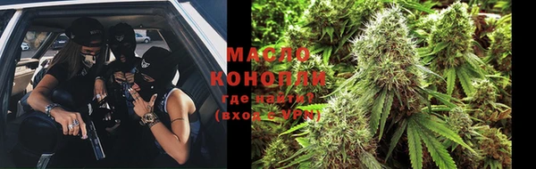 MDMA Premium VHQ Краснослободск