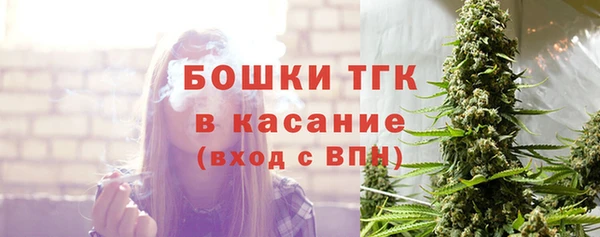 амфетамин Краснотурьинск