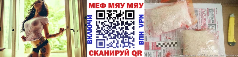Купить  Динская  МЕФ мука 