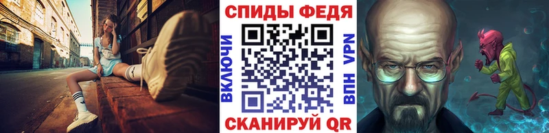 Купить где  Динская  МЕТАМФЕТАМИН пудра 
